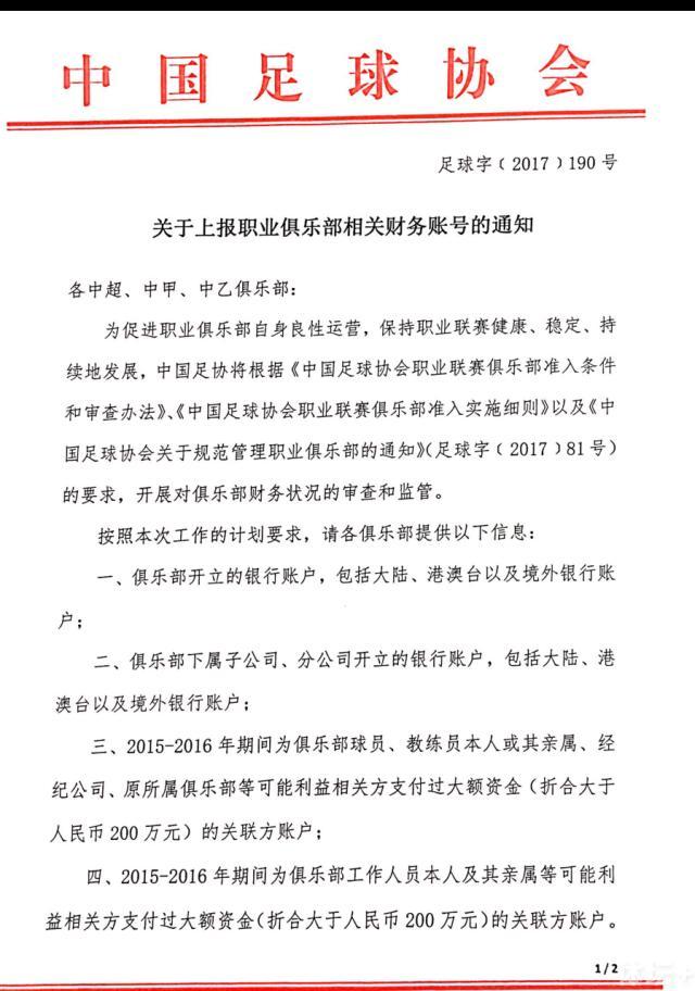 叶辰不由笑了笑，暗想：这么着急想回国？你越是着急想回去，我就越不想让你回。